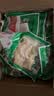 渝媳妇（YUXIFU）  泡椒猪皮猪皮晶重庆特产小吃休闲追剧小零食办公室零食猪皮零食 山椒猪皮90g*20包 实拍图