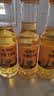 长寿花浓香玉米油200ml 食用油 纯正一级压榨小瓶家用 非转基因 实拍图