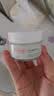 雅漾（Avene）恒润保湿凝露50ML*2 敏感肌补水提亮乳液面霜面霜换季护肤男女 实拍图