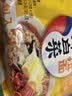 农心 辣白菜浓情芝士拉面 五连包 120g*5包夜宵泡面方便面速食 实拍图