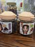 华味亨 杭城四梅600g/4罐吃不厌话梅加应子冰糖杨梅珍珠零食团购 实拍图
