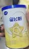 飞鹤星飞帆经典 婴儿配方奶粉1段（0-6月)130g专利OPO【京东试用装】 实拍图