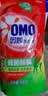 奥妙（OMO）品质严选酵素洁净除菌除螨持久留香10.48斤校服净洗衣液京东自营 实拍图