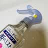 花王（KAO）防静电喷雾200ml 衣物除褶皱去静电喷剂衣服去味持久留香氛柔顺剂 实拍图
