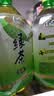 康师傅 绿茶 茉莉味低糖饮品大瓶饮料整箱装 1L*12瓶 热门商品 实拍图