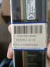 金士顿（Kingston） DDR3 1600 2/4/8G台式机内存条 3代台式电脑内存 兼容1333 DDR3 1600 8G 台式机内存 实拍图