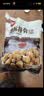 美好 香酥排骨 蒜香味2斤装1kg 油炸小吃半成品方便菜 空气炸锅食材 实拍图