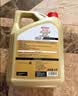 嘉实多（Castrol）极护智E 单次大保养卡 0W-20 C5 4L机油+机滤+空调滤+空气滤+工时 实拍图
