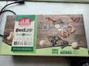 沃隆纯坚果每日坚果600g/24袋混合坚果腰果核桃仁休闲零食中秋礼盒 实拍图