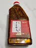 云山半沙县辣椒酱220g 福建特色小吃煎饺蘸酱拌面拌饭香辣下饭酱 实拍图
