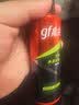 高夫（gf） 男士护肤品套装 竹炭洗面奶爽肤水乳液清爽控油补水保湿滋润清洁 洗面奶100g+水125ml+乳液125ml 实拍图
