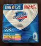 舒肤佳香皂115g*12块皂(纯白4+柠檬4+芦荟4)肥皂 99.9%除菌 除螨温和 实拍图