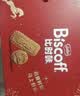 Lotus Biscoff比时咔和情比利时风味焦糖饼干礼盒536g 节日送礼休闲食品 实拍图