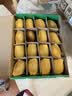 佳沛（zespri）新西兰金奇异果16粒经典果88-103g猕猴桃中秋节礼品送水果礼盒 实拍图