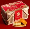 稻香村月饼礼盒蛋黄莲蓉五仁蛋黄酥12味中秋节礼品竹篮850g 实拍图