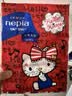 妮飘（Nepia）手帕纸 3层10抽*36包hello kitty凯蒂卡通无香印花小包纸巾便携装 实拍图