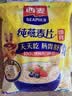 西麦即食燕麦片1000g袋谷物代餐营养早餐无额外添加蔗糖 实拍图