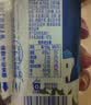 伊利安慕希希腊风味早餐酸奶 原味205g*10盒 中秋礼品 礼盒装 实拍图