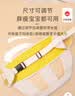 9i9宝宝餐椅安全带婴儿外出就餐固定绑带安全座椅带便携式辅助带 实拍图