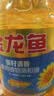 金龙鱼 食用油 葵花籽清香型调和油5L （新老包装随机发货） 实拍图