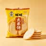 旺旺 大米饼 原味 400g 家庭装 休闲膨化食品饼干糕点 追剧小零食 实拍图