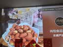腾讯极光投影D2高亮升级版【948CVIA】家用云台投影仪真实高亮1080P全高清客厅卧室酒店民宿高清投影机 实拍图