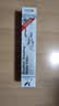 道尔顿（Doulton）净水器滤芯M12UCC英国进口矽藻滤芯2504/5504M15/9504M10等滤芯同港版 5504 M15滤芯 实拍图
