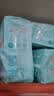 帮宝适新一级帮散热拉拉裤XXL25夏季超薄透气速干婴儿尿不湿尿裤 实拍图