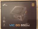 全汉（FSP）VIC GD Ⅱ 650W金牌电源（ATX3.1/LLC+DC-DC/105℃大电容/全压纹线） 实拍图