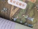 中国历史百科全书（6册）天工开物 科普书小学生课外读物彩图注音版国学经典启蒙故事书 开学季 实拍图