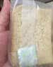 暴肌独角兽全麦面包100%真全麦吐司1kg 0脂0糖代餐早餐面包共20袋 实拍图