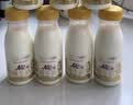 每日鲜语鲜牛奶 A2β-酪蛋白鲜牛奶185ml*6 巴氏杀菌乳 低温鲜奶 实拍图
