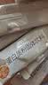 同仁堂品牌北京同仁堂乳清蛋白质粉300g中秋礼盒礼品送父母长辈滋补 实拍图