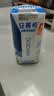 伊利安慕希希腊风味早餐酸奶 原味205g*10盒 中秋礼品 礼盒装 实拍图