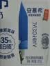 蒙牛特仑苏纯牛奶250ml*12盒*2提 商超同款 部分地区清仓介意勿拍 实拍图