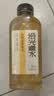 界界乐0糖0脂0能量草本植物茶饮料金银花菊花500ml*15瓶即饮免熬煮整箱 实拍图