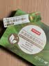 京东京造100%有机纯菊粉28条 高膳食纤维肠道调节润肠减肥减脂便秘通便 实拍图