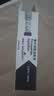 【原研进口】礼来 穆峰达 替尔泊肽注射液  2.4ml:10mg*1支  实拍图