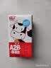 光明A2β-酪蛋白纯牛奶125ml*4盒4.5g/盒乳蛋白体验装 儿童可饮 实拍图