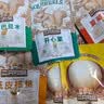 三只松鼠零食大礼包超大巨型整箱166包零食肉脯中秋节日礼包礼品团购2657g 实拍图