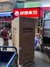 星星四门冰箱商用大容量全冷冻立式冰柜保鲜柜 不锈钢多门厨房冷柜雪柜KD-1271GT4 实拍图