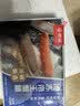 京觅海外直采冷冻帝王蟹腿400g切片半开壳 送礼螃蟹蟹肉中秋 实拍图
