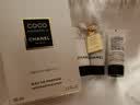 CHANEL【新品上市】香奈儿可可小姐心动香水 琥珀调 香水女士 生日礼物 可可小姐心动香水 心动琥珀调 50ml 实拍图