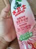 水卫士除菌净味浴室清洁剂480g*3瓶卫生间瓷砖厕所马桶玻璃清洗剂 实拍图