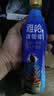 统一雅哈冰咖啡生椰拿铁即饮拿铁咖啡饮料整箱装新旧包装随机发450ml 【店长推荐】冰咖啡15瓶 实拍图