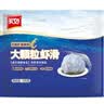 美好大颗粒虾滑 500g 火锅食材 烧烤麻辣烫食材 速食熟食海鲜水产 实拍图
