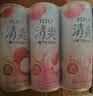 锐澳（RIO）鸡尾酒 洋酒 冰饮果酒 清爽强爽多口味组合装 330ml*6罐 送礼 实拍图
