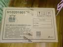 洁云卫生纸 加韧300张*10包 大规格压花抽纸厕纸平板纸厕所专用纸巾  实拍图
