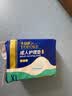 永福康成人护理垫 XL20片 尺寸80*90cm 婴儿孕产妇床垫老人一次性隔尿垫 实拍图