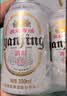 燕京啤酒 特制10度白听330ml*24听 中秋礼品 实拍图
